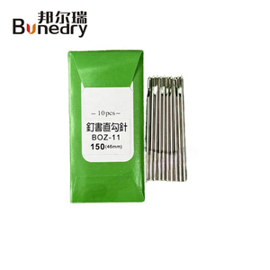 เข็มเย็บกระดาษ BOZ-11 ขนาด 46 มม. สำหรับเครื่อง Muller Martini แพ็ค 10 ชิ้น คุณภาพสูง สำหรับเย็บเล่มหนังสือ สภาพใหม่ - Product Image 1