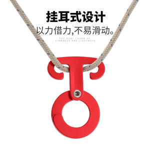 Crochet autobloquant en alliage d'aluminium 3,5x6cm rouge, boucle de corde de camping extérieur, anneau en O, crochet de corde à linge, qualité industrielle - Product Image 4