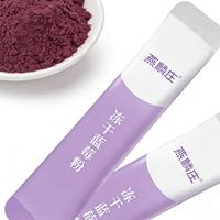 Poudre de myrtille comestible en vrac 100% naturelle, fabricant OEM, utilisable à basse température, riche en anthocyanes pour les boissons et la boulangerie