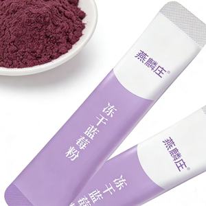 100% натуральный сублимированный порошок черники оптом от производителя OEM, пригодный для использования при низких температурах, с высоким содержанием антоцианинов для напитков и выпечки - Product Image 2