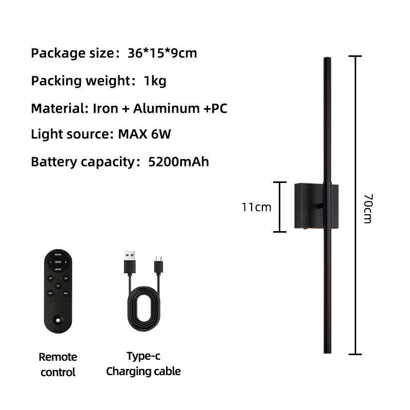 Black 1pcs 70CM