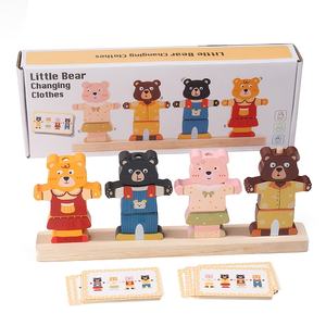 <span class=keywords><strong>Jeu</strong></span> éducatif Montessori <span class=keywords><strong>en</strong></span> bois pour la petite enfance : Ours à vêtements interchangeables et colonnes à empiler pour la reconnaissance des couleurs, pour enfants - Product Image 6