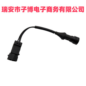 Sensor de Velocidad 342.3843 3162384301010 para Lada VaZ GAZ, Repuesto Nuevo, Rango de Medición Estándar - Product Image 3