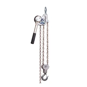 P-1500铝合金链杆手摇曲柄链条葫芦棘轮拉具