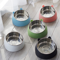 Bol pour chat avec oreilles de chat, protection des vertèbres cervicales, anti-choc, rond, oblique