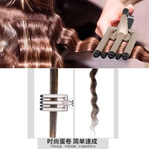 Modelador de Cabelo 5 em 1: Modelador de Cachos Ondulados e Modelador de Cachos Tipo Ovo (Lazy <span class=keywords><strong>Splint</strong></span>) - Product Image 3