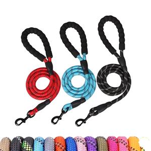 Multifunktional Hochwertiger Safe zum Ausgehen Robuste und langlebige verstellbare Hunde leine - Product Image 1