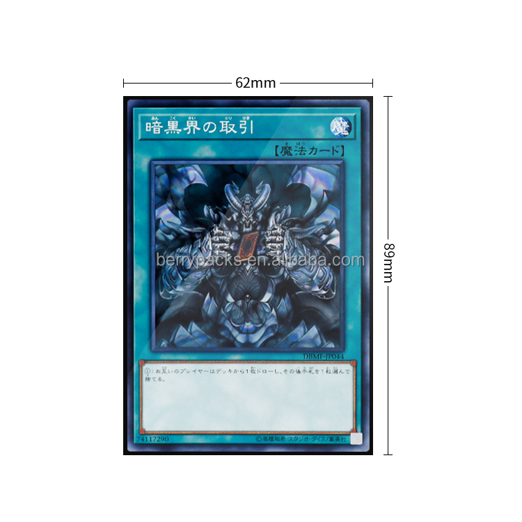 Custom DAUL Matte White Trading Card Sleeves 62x89 Size Japanese