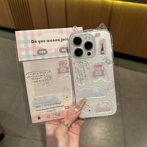 Sáng Tạo Trong Suốt TPU Tốt Lỗ Trường Hợp Điện Thoại Cho Iphone 17 Pro Max Vui Vẻ Mèo Tai Sticker Bền Epoxy Thủ Công - Product Image 2