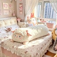 Adorable Coussin Long en Peluche Mouton Allaitant Allongé, Rembourré en Coton PP, 100 cm, pour Dormir sur le Côté, Poupée à Câliner pour les Pieds, Jouet de Nuit