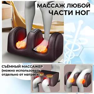 Nouveau Style taille Standard multifonctionnel tapis de Massage complet du corps chaleur électrique vibrant Shiatsu <span class=keywords><strong>matelas</strong></span> de Massage - Product Image 4