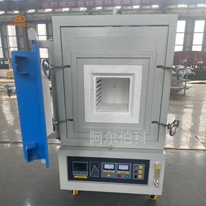 विद्युत प्रयोगशाला उच्च तापमान वायुमंडल कक्ष भट्ठी नियंत्रित वातावरण मफल भट्ठी - Product Image 5