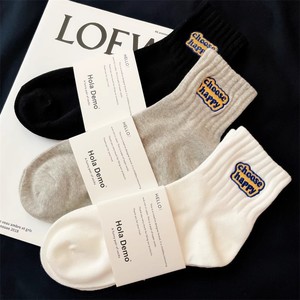 Antibacterial <b>Socks</b> Unisex Mid Calf Solid Color Sweat Absorbent Casual Daily Wear - Product Image 3
