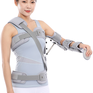 Abduction d'épaule réglable orthopédique soutien fixe formation de luxation d'épaule équipement de protection de bras actif - Product Image 3