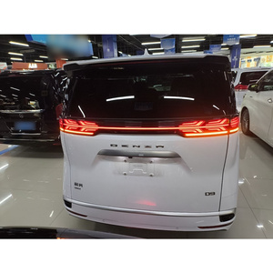 กัวซี เดนซ่า ดี9 ปี 2022 <span class=keywords><strong>รถ</strong></span>มือสอง MPV ปลั๊กอินไฮบริด เกียร์ออโต้ <span class=keywords><strong>รถ</strong></span>โดยสาร MPV ขับเคลื่อนล้อหน้า สีขาว พวงมาลัยซ้าย มี<span class=keywords><strong>รถ</strong></span>พร้อมส่ง ตัวแทนจำหน่ายรถยนต์มือสอง - Product Image 6