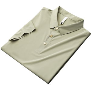 Polo Blu Estiva Leggera in Seta Ghiaccio Senza Cuciture, T-shirt <span class=keywords><strong>Slim</strong></span> <span class=keywords><strong>Fit</strong></span> a Maniche Corte per <span class=keywords><strong>Uomo</strong></span> - Product Image 1