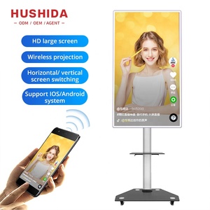 HUSHIDA-pantalla Lcd para transmisión en vivo, equipo de transmisión de Radio, teléfono, profesional, 32, 43, 55 pulgadas - Product Image 5