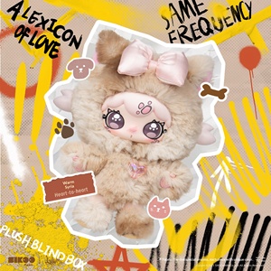 ตุ๊กตา LULUMI N ภาษาที่สะท้อนจิตใจ ตุ๊กตาบลายด์บ็อกซ์น่ารัก ตุ๊กตาแฮนด์เมด ของขวัญสำหรับวันเกิดเด็กผู้หญิง - Product Image 4