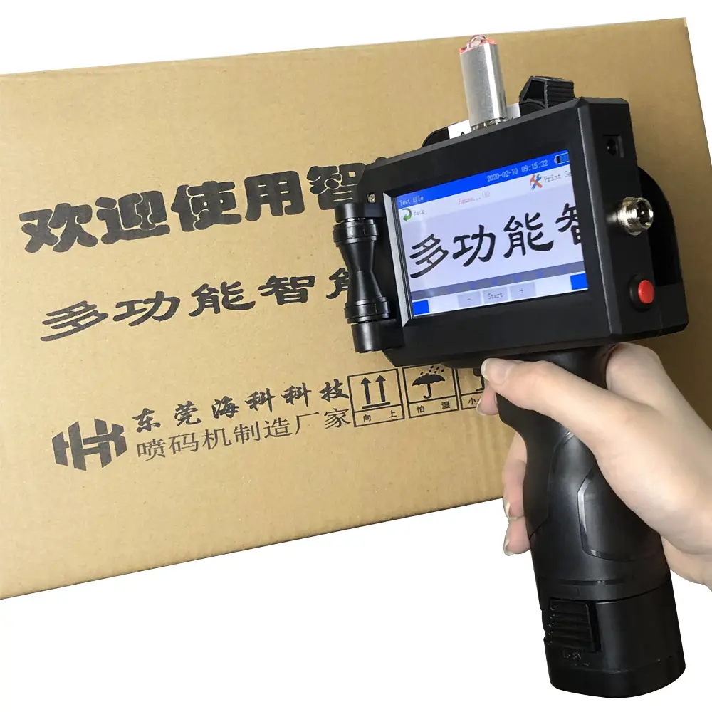 Handheld digital inkjet printer print date industrial QR coder batch number carton outer packaging box inkjet gun inkjet printer