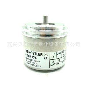 Codificador Absoluto Hengstler 0565275 58mm, Equipo de Automatización Industrial - Product Image 3