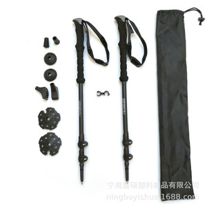 Bâtons de randonnée BlackMarker en alliage d'aluminium 6061, télescopiques à trois sections avec poignée en EVA pour la marche en plein air - Product Image 1