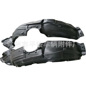 Revestimientos Interiores de Guardabarros para Toyota Highlander 2001-2014, Piezas de Repuesto para Reparación y Reemplazo - Product Image 4