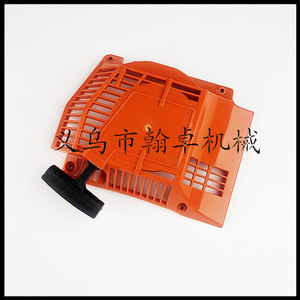 Ensemble carburateur et filtre à air HZP MS270/MS280 pour tronçonneuse, comprenant le bouchon de réservoir de carburant et le filtre 270C/280C - Product Image 2