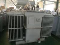Transformateur de distribution triphasé immergé dans l'huile 10 kV-35 kV/0,4 kV 630 kVA-10 MVA, transport facile