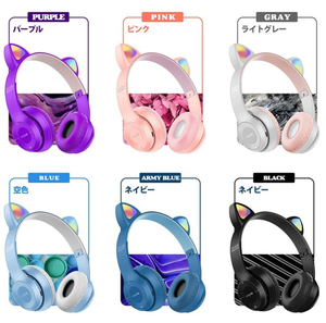 Auriculares Super Gaming estéreo para <span class=keywords><strong>PC</strong></span> P47M, con micrófono, P47, venta al por mayor de fábrica - Product Image 6