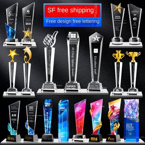 Design gratuito di alta gamma trofeo di cristallo di personalizzazione per campioni incisione UV stampa premio personale eccellente - Product Image 5