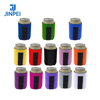 Support magnétique isolant en néoprène vierge pour canette de bière 12oz, personnalisable avec logo, vente en gros