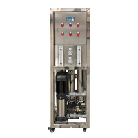 Système de filtration d'eau par osmose inverse industrielle GY500-12N4040-A02 500 lph pour la purification de l'eau potable