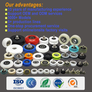 عجلات من البوم ، مع محامل ، من من من ؟ من من من من ؟ - Product Image 2