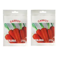 Paquet de sac sous vide anti-odeur à 3 joints latéraux personnalisés Mini sachet de graines de graines de tomates Emballage barrière agricole Feuille d'aluminium