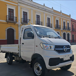Camionnette de transport urbain légère KAMA W12, essence 1.3L 2026, hauteur 2.03m, faible coût d'entretien - Product Image 1