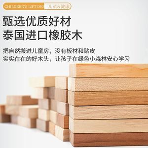 <b>Solid</b> <b>Wood</b> Foldable <b>Desk</b> With Bookshelf Integrated Study Table For Home Office Bedroom Computer Use Minimalist Modern Style - Product Image 2