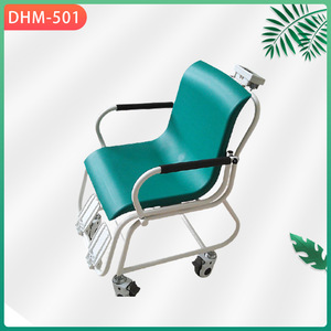 Báscula para silla de ruedas Dhm-501 de 1-300 kg con freno para pesaje corporal - Product Image 5
