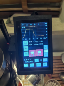 Cafetera Espresso Manual para Uso Doméstico con Palanca, Máquina de Barra de Empuje/Equipo Italiano Eléctrico Inteligente para Espresso Manual - Product Image 3