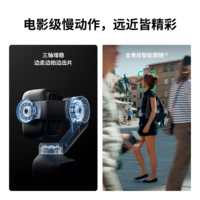 Kamera Gimbal Genggam 2026 DOsmo Pocket 4 Pro 1" CMOS 4K/120fps, AI Tracking 7.0 Kamera Vlogging Terbaik untuk YouTube Tersedia