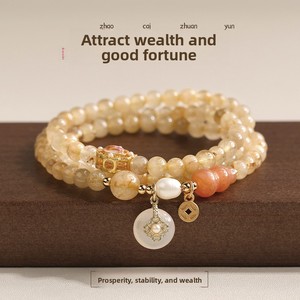Bracelet multi-brins en citrine et perles dorées, style féminin, nouvelle collection 2026, design de niche de luxe léger, porte-bonheur, prospérité et richesse - Product Image 1