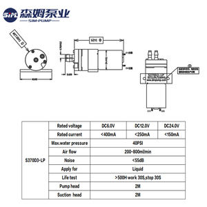 Mini Bomba de Agua Eléctrica Micro 3V~36V, Bombas de Líquido de Baja Presión, Personalización ODM OEM para Horno Combinado de Vapor y Asado - Product Image 6