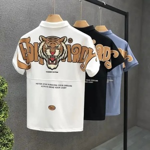 Camisetas de Verano de Algodón 100% de Alta Calidad de 180g con Logotipo Personalizado Impreso, Venta Directa de Fábrica, Gran Éxito de Ventas - Product Image 6