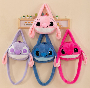 Peluche de Stitch, Muñeco de Peluche, Regalo, Regalo Divertido, Actividad, Boda, Máquina de Garras, Muñeco de Peluche - Product Image 6