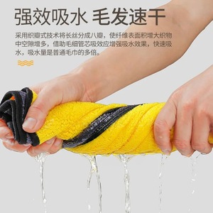 Pet Towel Absorbent Quick Dry Thickened Double Sided For <b>Dog</b> <b>Bathing</b> Small Medium Large Size - Product Image 4