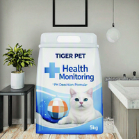 Litière pour chat de qualité supérieure pour surveiller la santé, suivre le pH urinaire du chat et maintenir l'hygiène quotidienne