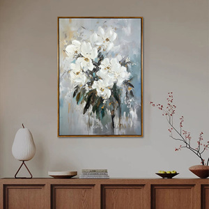 Trừu tượng Hoa Hiện Đại tường nghệ thuật sơn dầu bằng gỗ vải phòng khách Kết cấu dày cổ điển phong cách sáng tạo vẫn còn sống đối tượng - Product Image 2