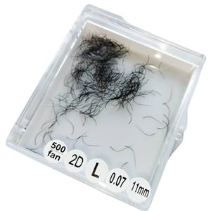 Ultra-Speed Promade 2D/0.07/L Curl Cheveux synthétiques faits à la main Extensions de cils à volume complet Nhu Y Marque NY2D Modèle Salon de beauté - Product Image 3