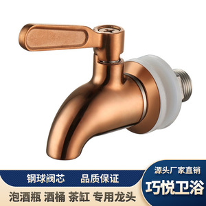 Robinet à bière en acier inoxydable 304, valve de 12mm et 16mm pour baril à vin, distributeur de boissons, refroidisseur d'eau, bouteille en verre - Product Image 5