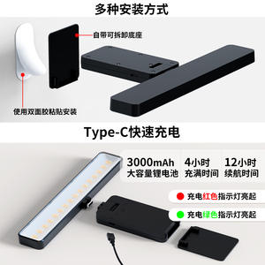 T100 <b>LED</b> Desk Lamp Touch Control <b>Rechargeable</b> Battery Powered Adjustable Angle Wall Mount <b>Light</b> <b>For</b> <b>Home</b> Office Study - Product Image 2