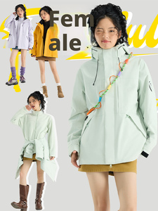 Chaqueta Gore-Tex para mujer, chaqueta de plumón tres en uno, abrigo de montañismo impermeable y cortavientos para otoño e invierno, para <span class=keywords><strong>hombre</strong></span> - Product Image 6